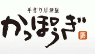 가포기 도치카점