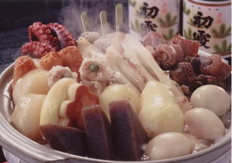 SAKAGRA BAR HATSUKASUMI SYUBO