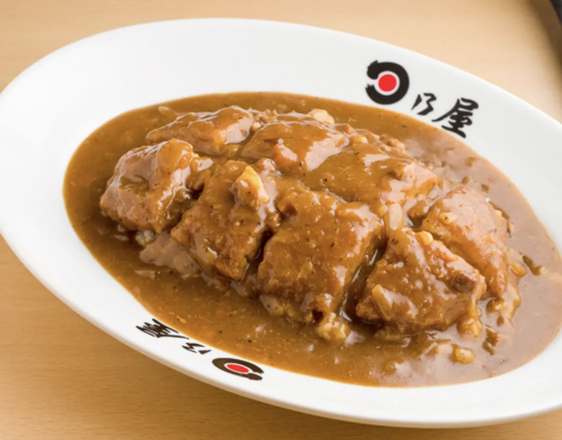 히노야 카레 NAMBA WALK점