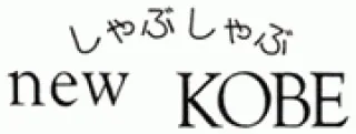 newKOBE 도지마점