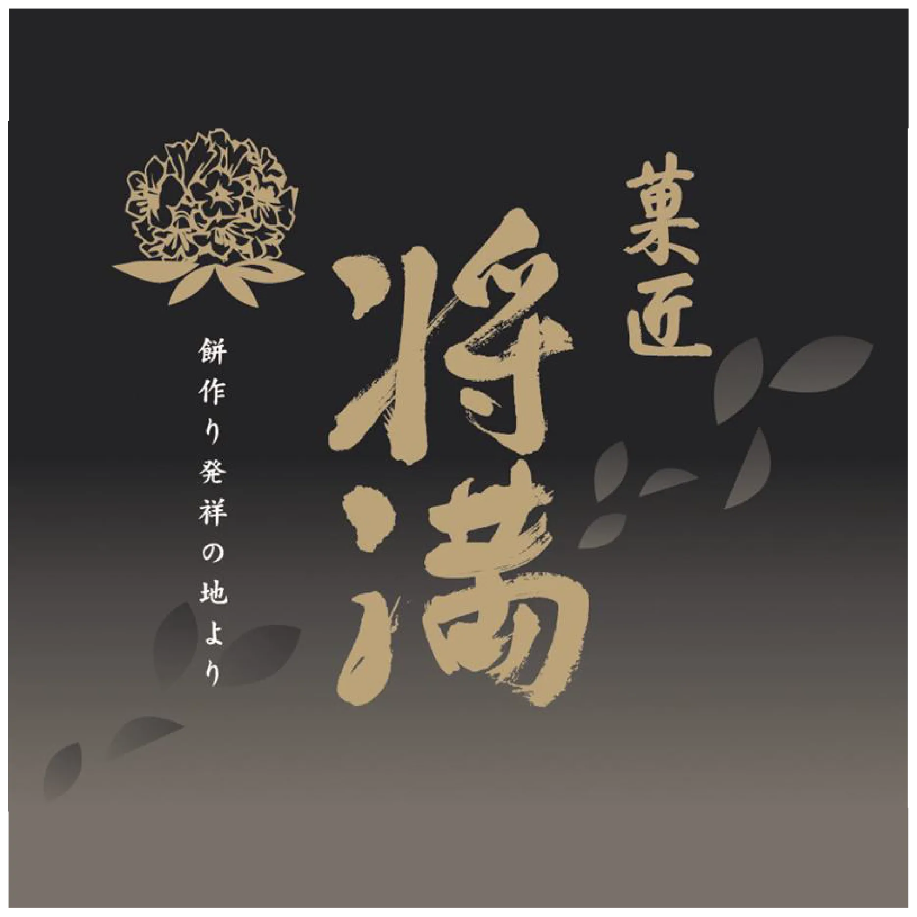 과장 마사미(POUP SHOP)