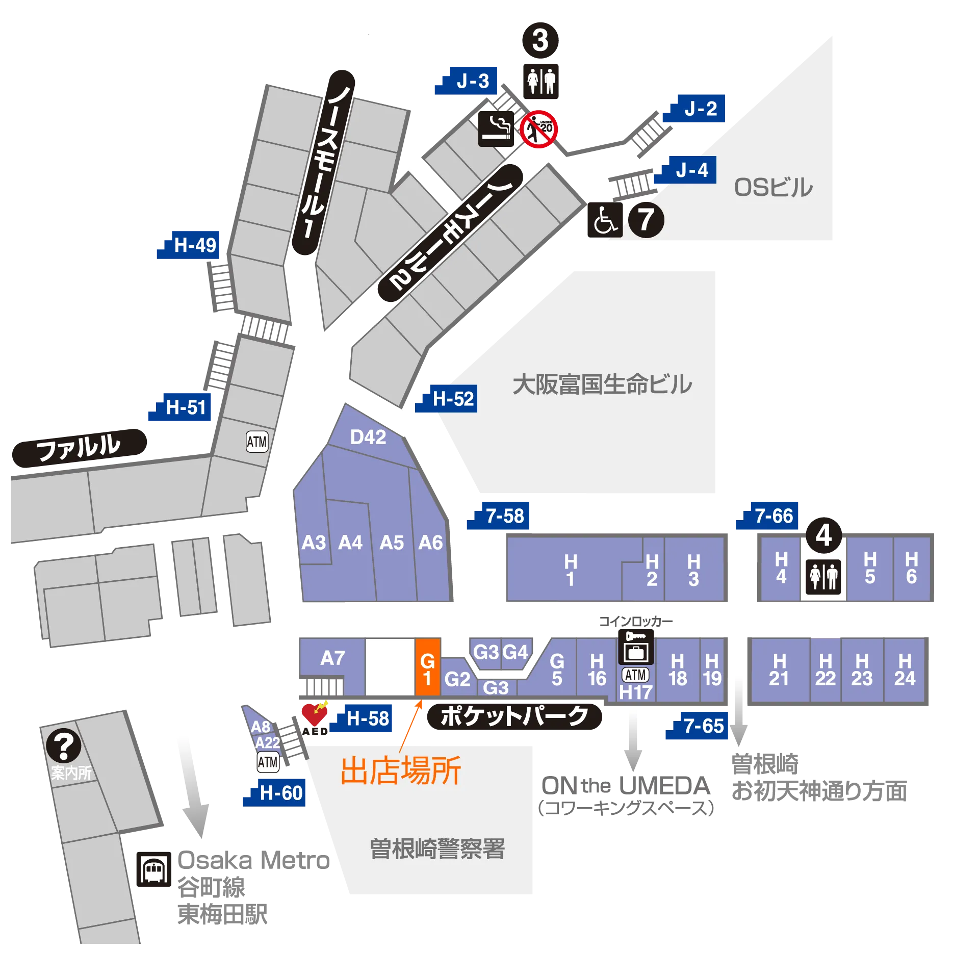 NOGOROU 0506【POPUP SHOP】