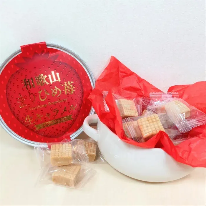 와카야마 마르쉐