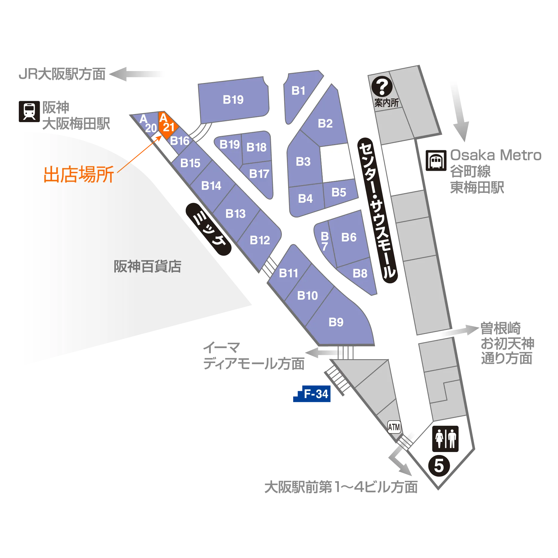 과장 마사미(POUP SHOP)