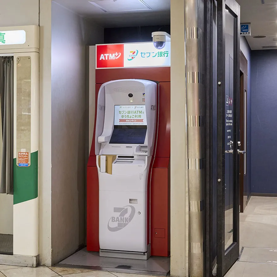 SEVENBANK ATM 제일가이북도리【B】