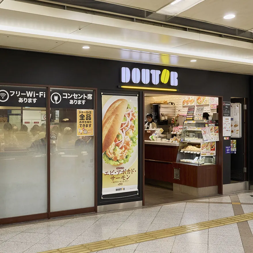 도토르 커피 Shop　search Whity Umeda점