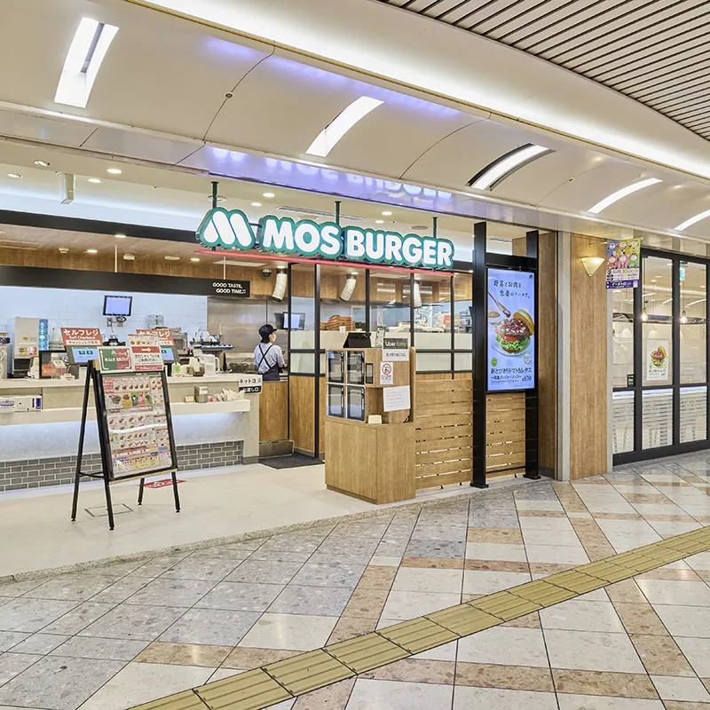 MOS BURGER
