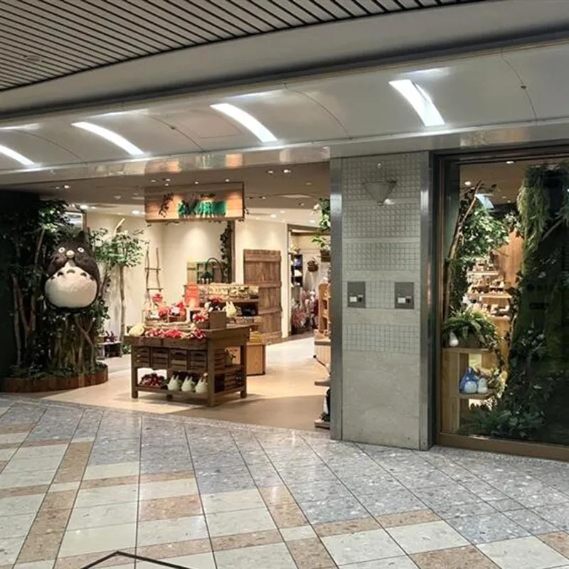 지브리가 가득 DONGURIKYOWAKOKU NAMBA