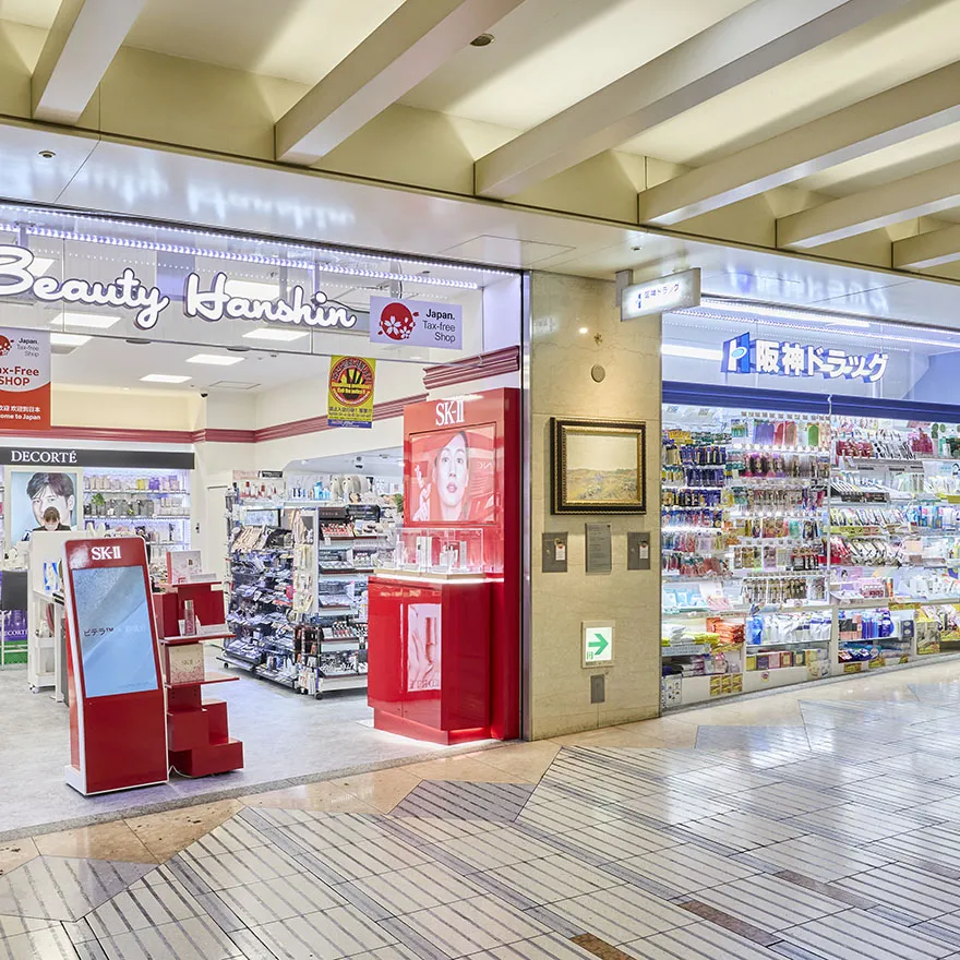 HANSHIN DRUG