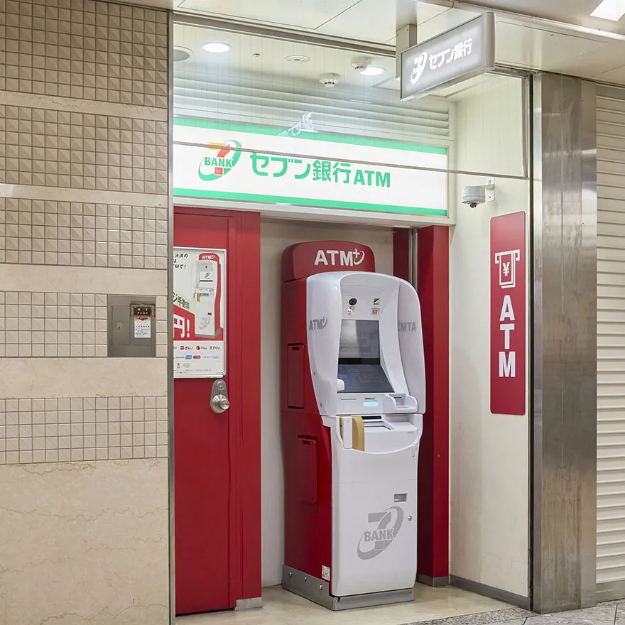 SEVENBANK ATM·3번가 기타도리【G】