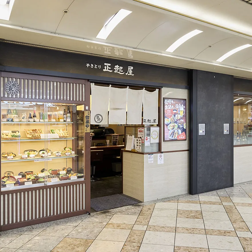 MASAKIYA