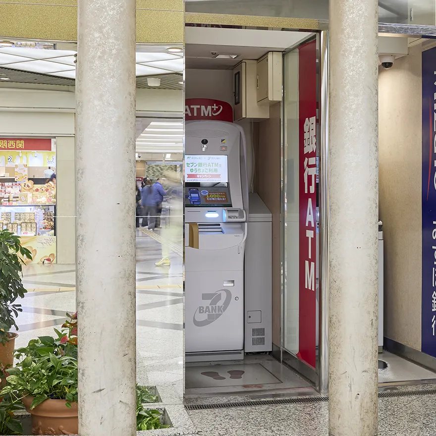 SEVENBANK ATM POCKET PARK 【D】