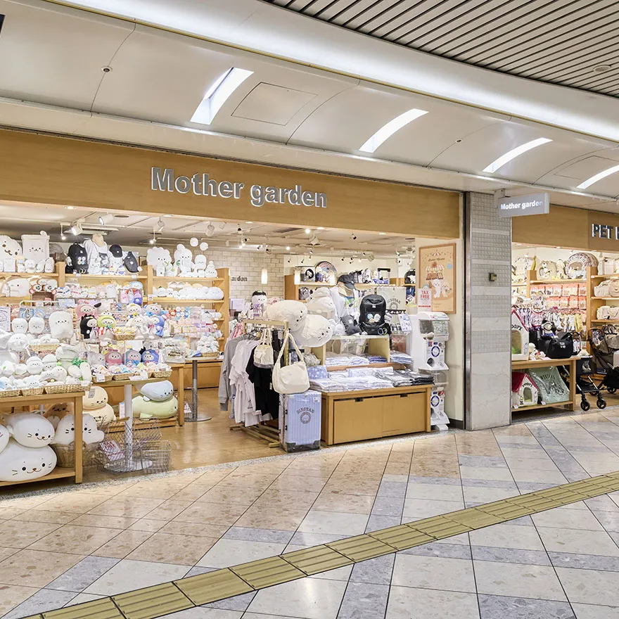 Mother　garden&PET PARADISE