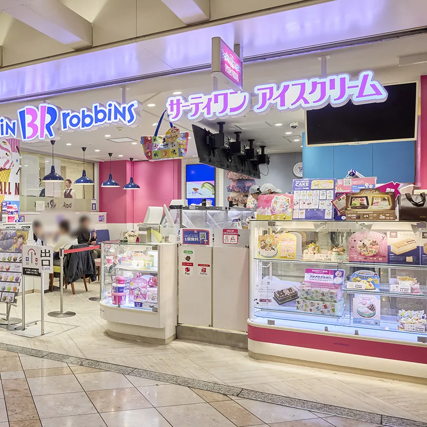 31 ICE CREAM NAMBA WALK점