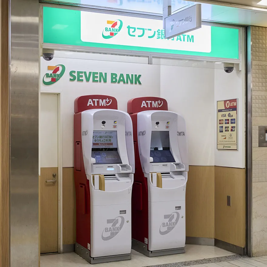 SEVENBANK ATM FOREST PARK 【E】