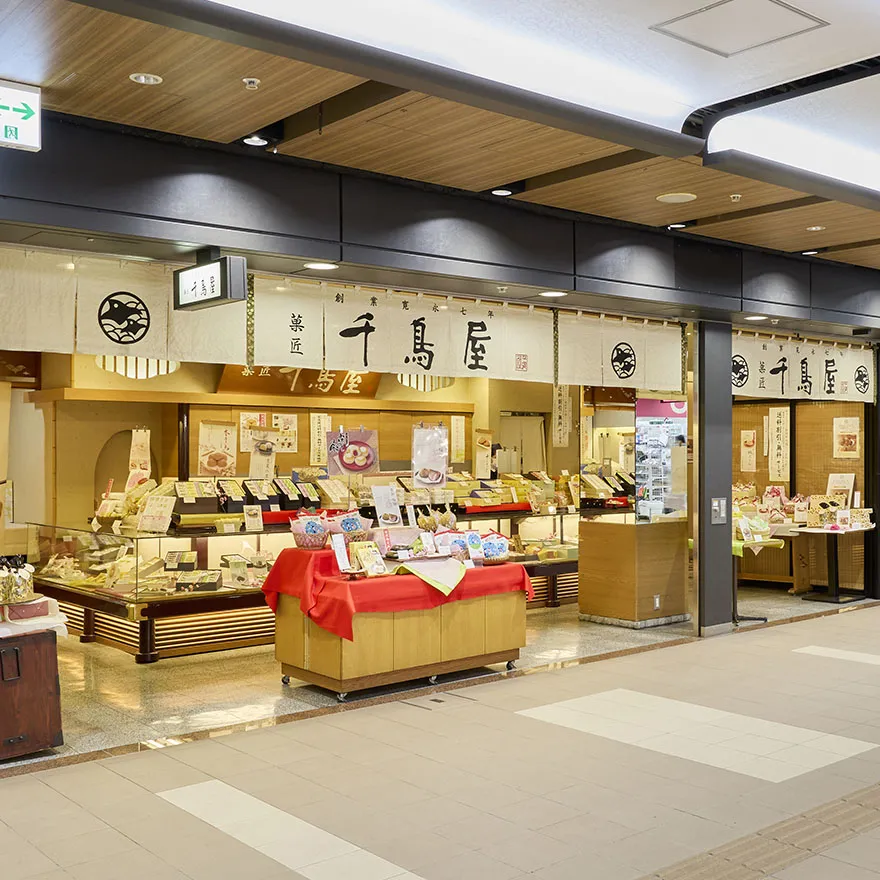 CHIDORIYA 소야도지마점