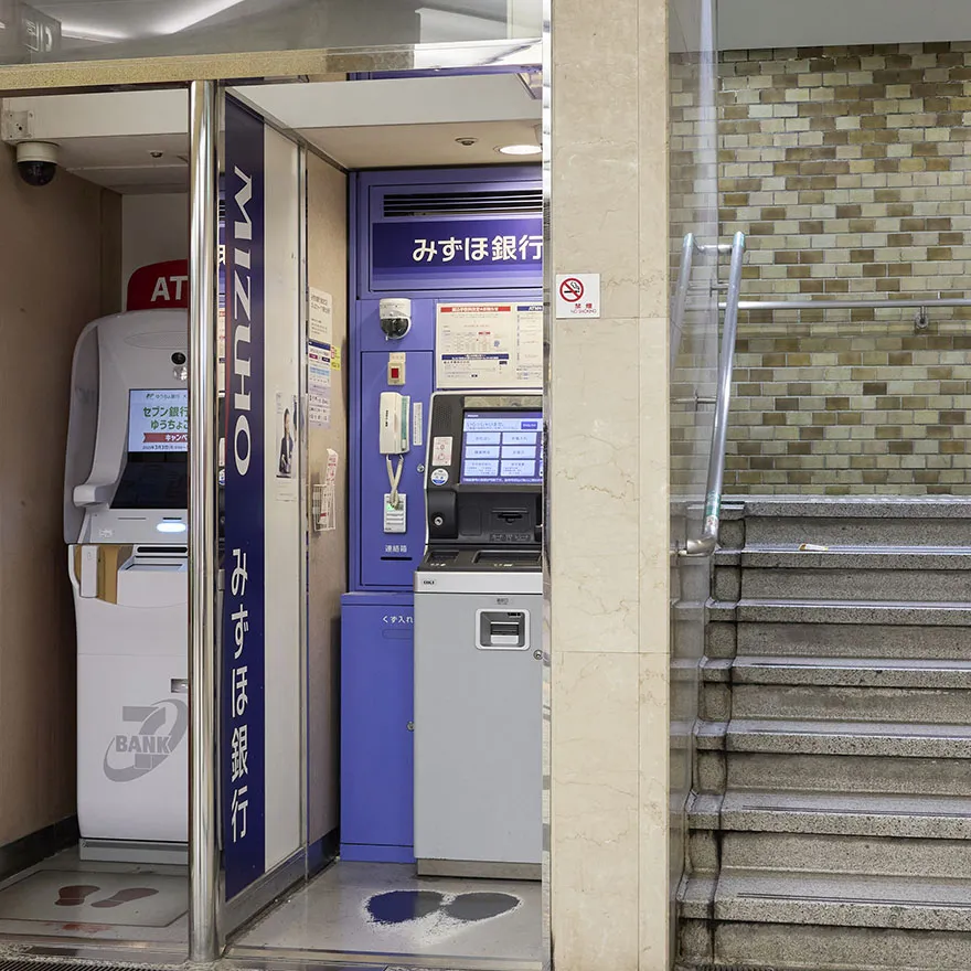 MIZUHO BANK ATM 【C】