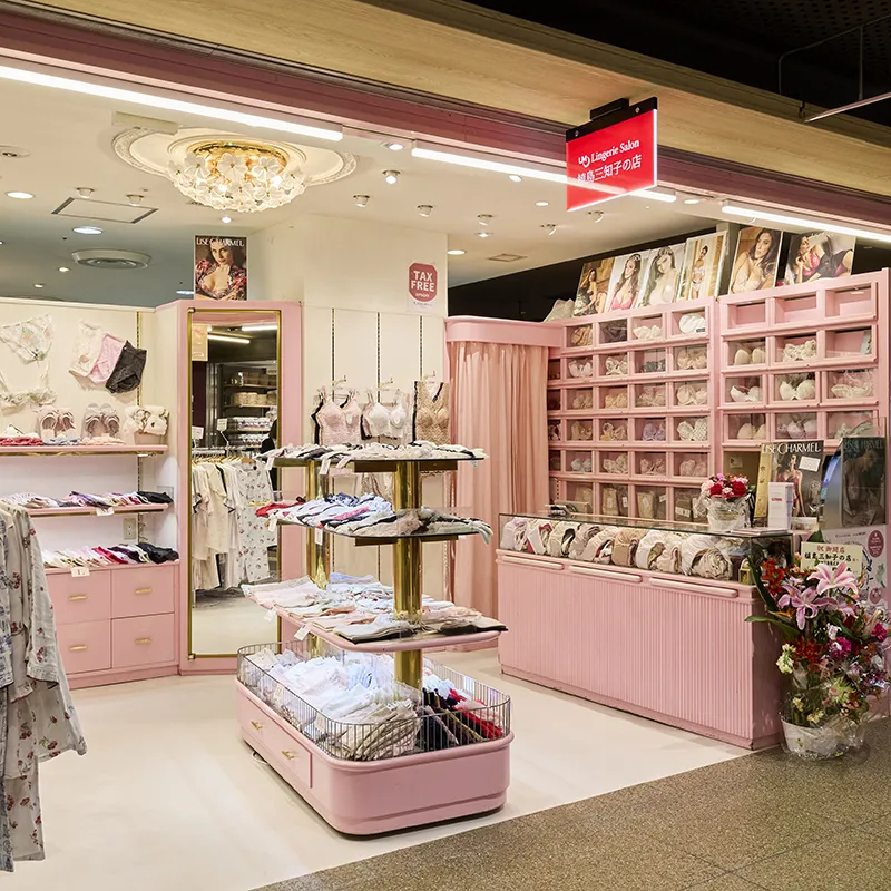 란제리 살롱 우에지마 미치코의 가게