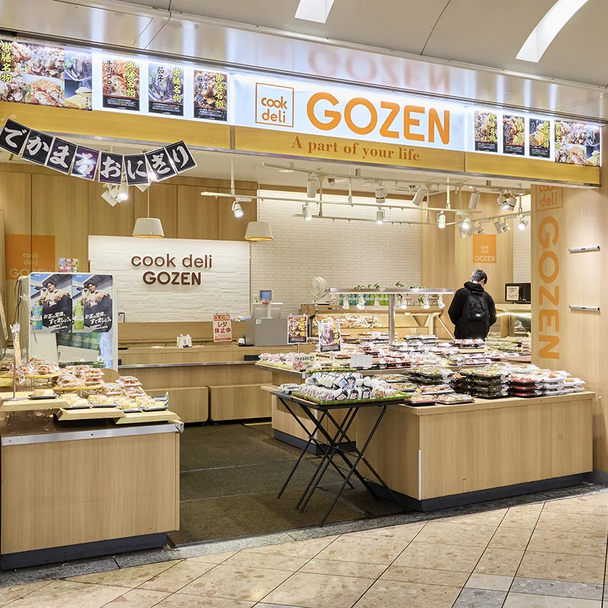 COOK DELI GOZEN