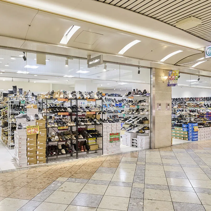 ShoeGallery