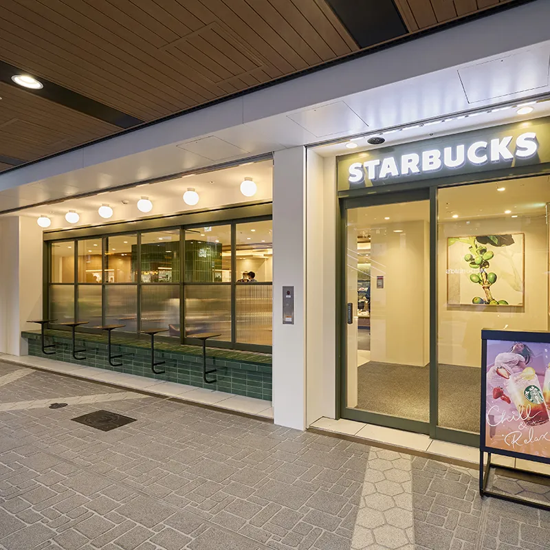 스타벅스 COFFEE
