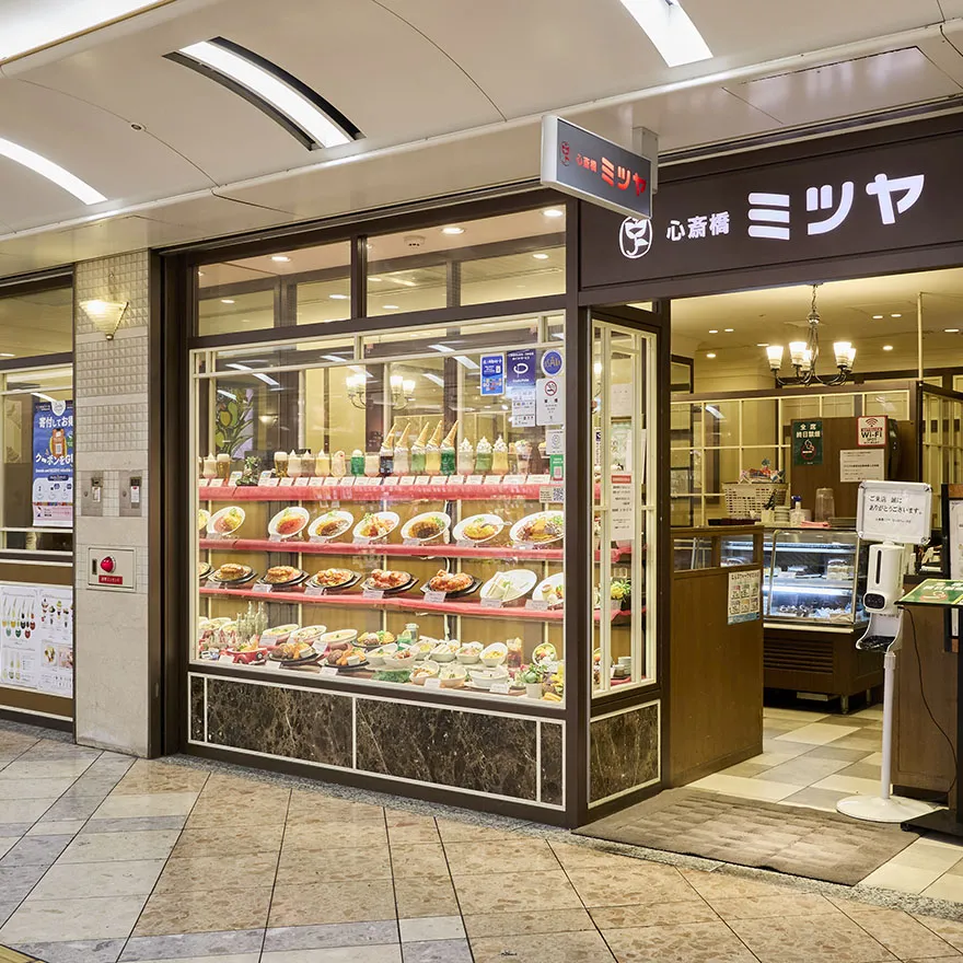 SHINSAIBASHI MITSUYA NAMBA WALK점