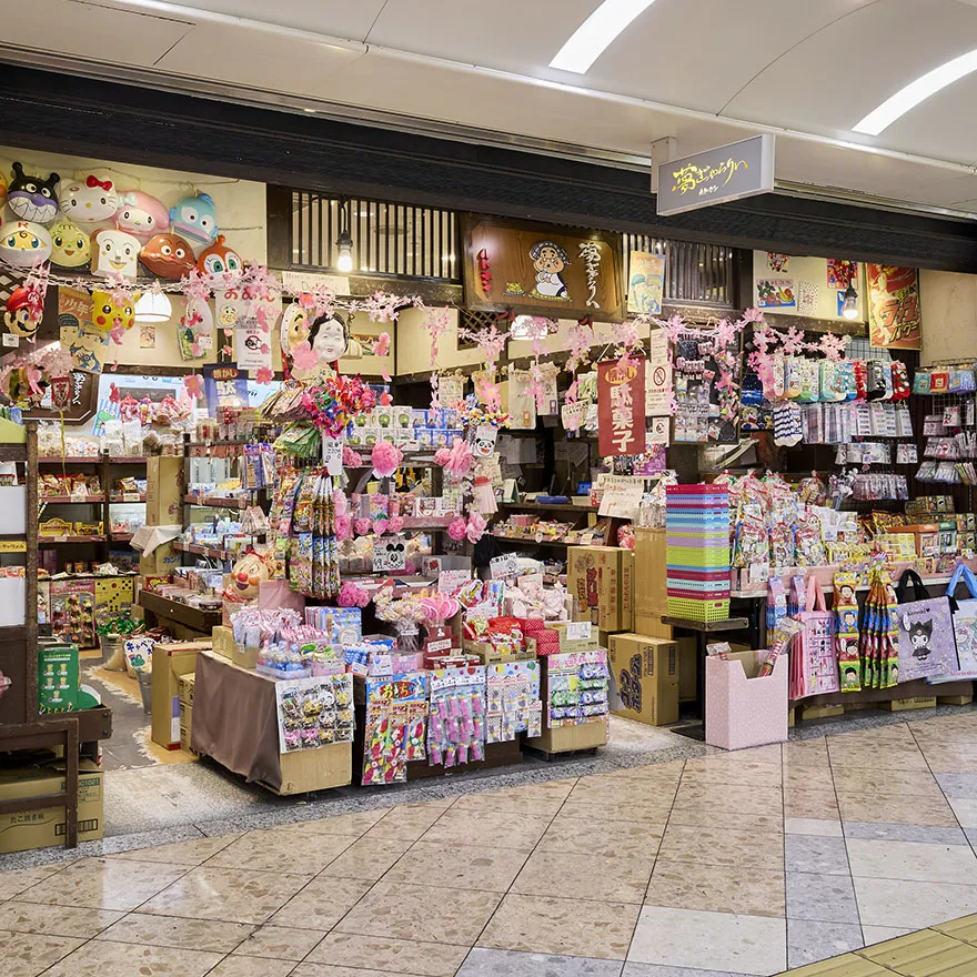 YUME GALLERY HATOKIN