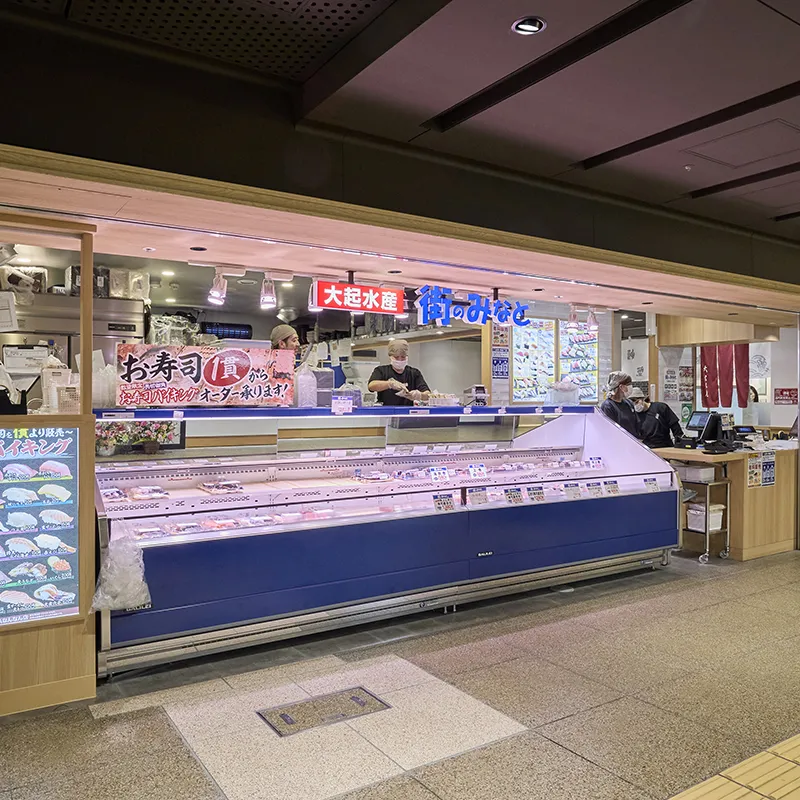 DAIKISUISAN MACHINO MINATO