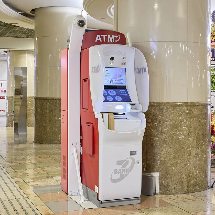 SEVENBANK ATM NEWS PARK 【L】