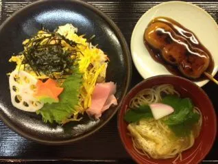 바마시 세트