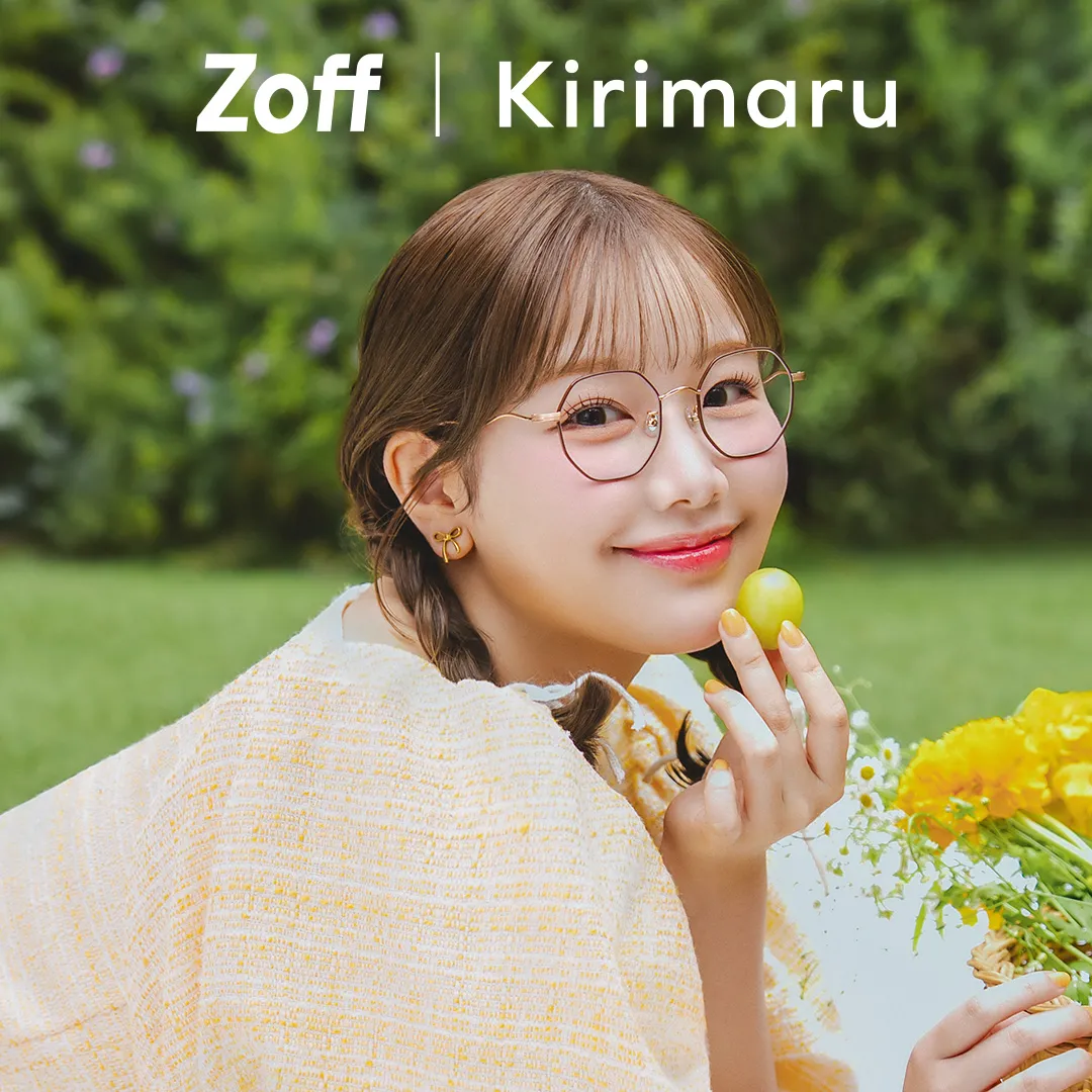 「Zoff | Kirimaru」 콜라보레이션 아이웨어 제2탄 발매!